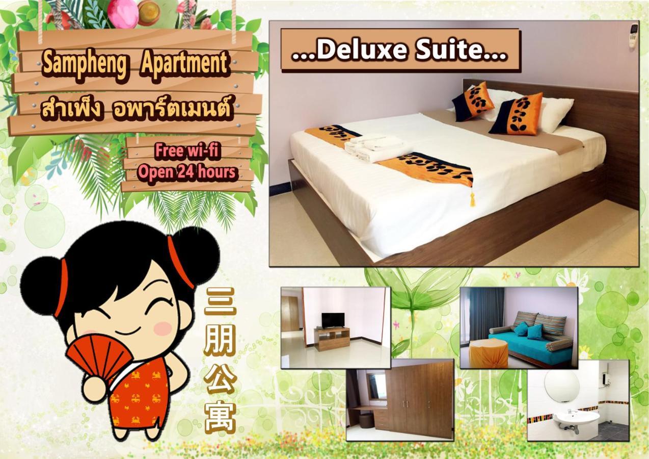 Sampheng Apartment Bangkok Esterno foto