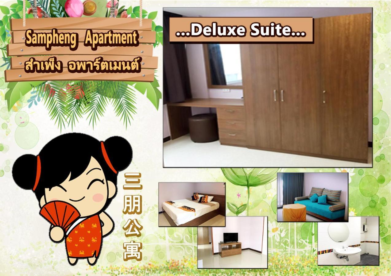 Sampheng Apartment Bangkok Esterno foto
